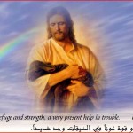 jesus-christ-pics-2103