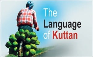 The Language of Kuttan